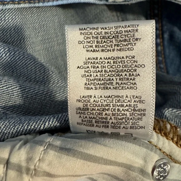 Cabi cinch skinny size 8 - Picture 5 of 5